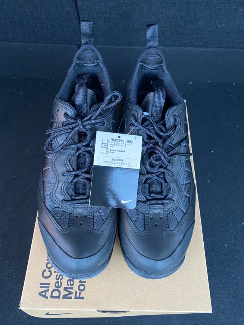 Nike ACG AIR MADA ブラック