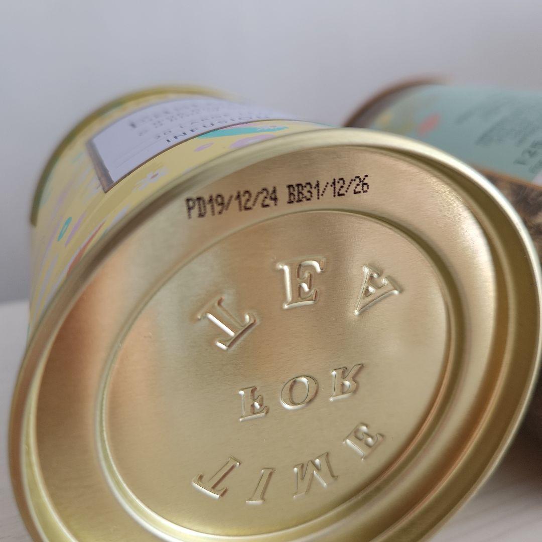 イースター 紅茶飲み比べ ハロッズ フォートナム&メイソン