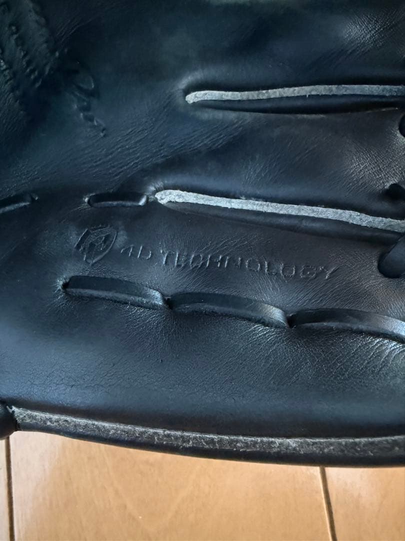 Mizuno Pro ビックM 硬式グローブ