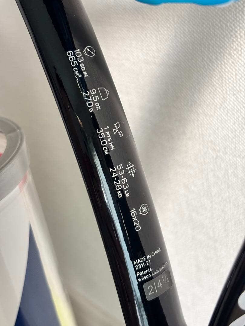 Wilson ウィルソン　テニスラケット2本セット　テニスボール7個　超美品