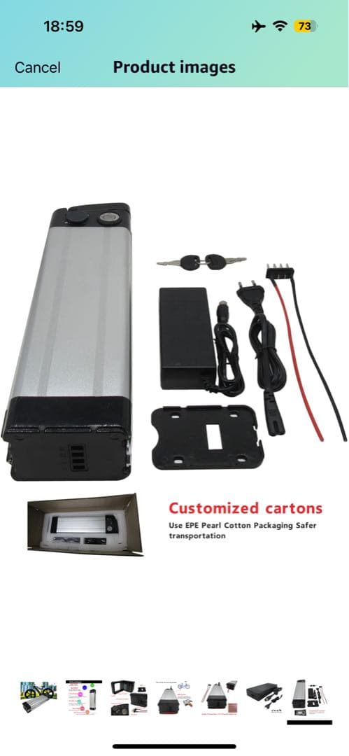 36V 13Ah 電動自転車用バッテリー 本体