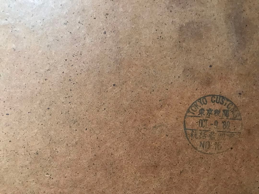 タイル 壁掛け 額絵　オランダ