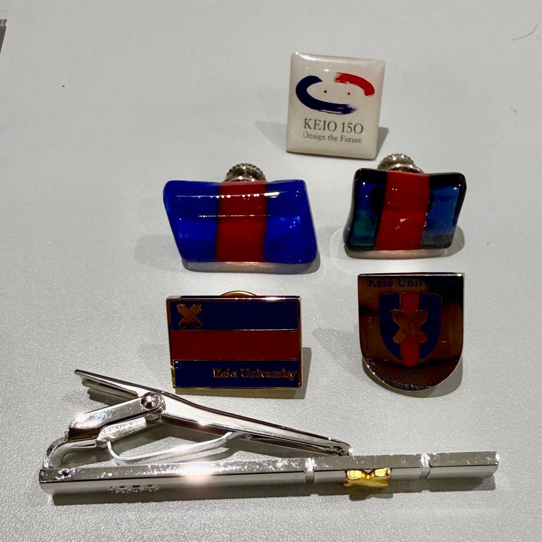 慶應義塾大学グッズ一式