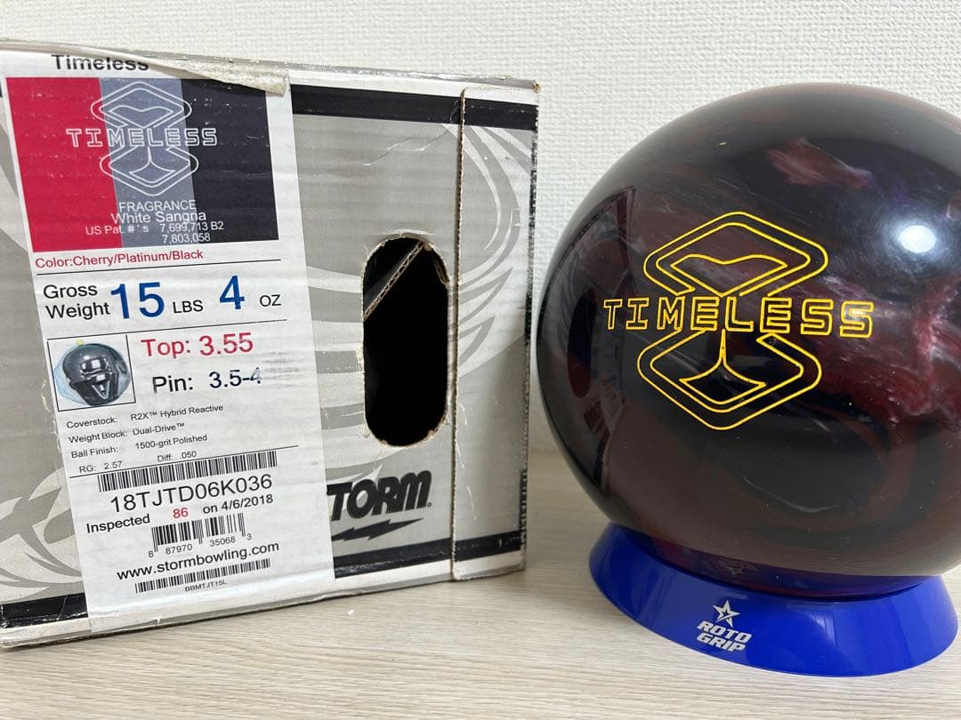 【ポムポムプリン】ボウリング　タイムレスツアー(15ポンド新品)