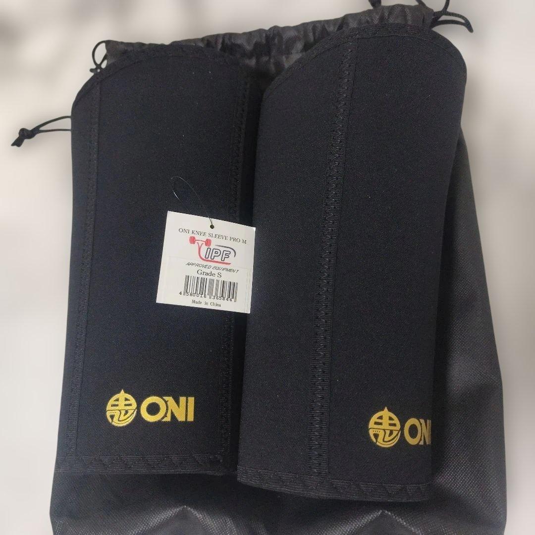 新品未使用開封のみ【S級品】ONI ニースリーブPRO IPF公認 鬼プロ　M