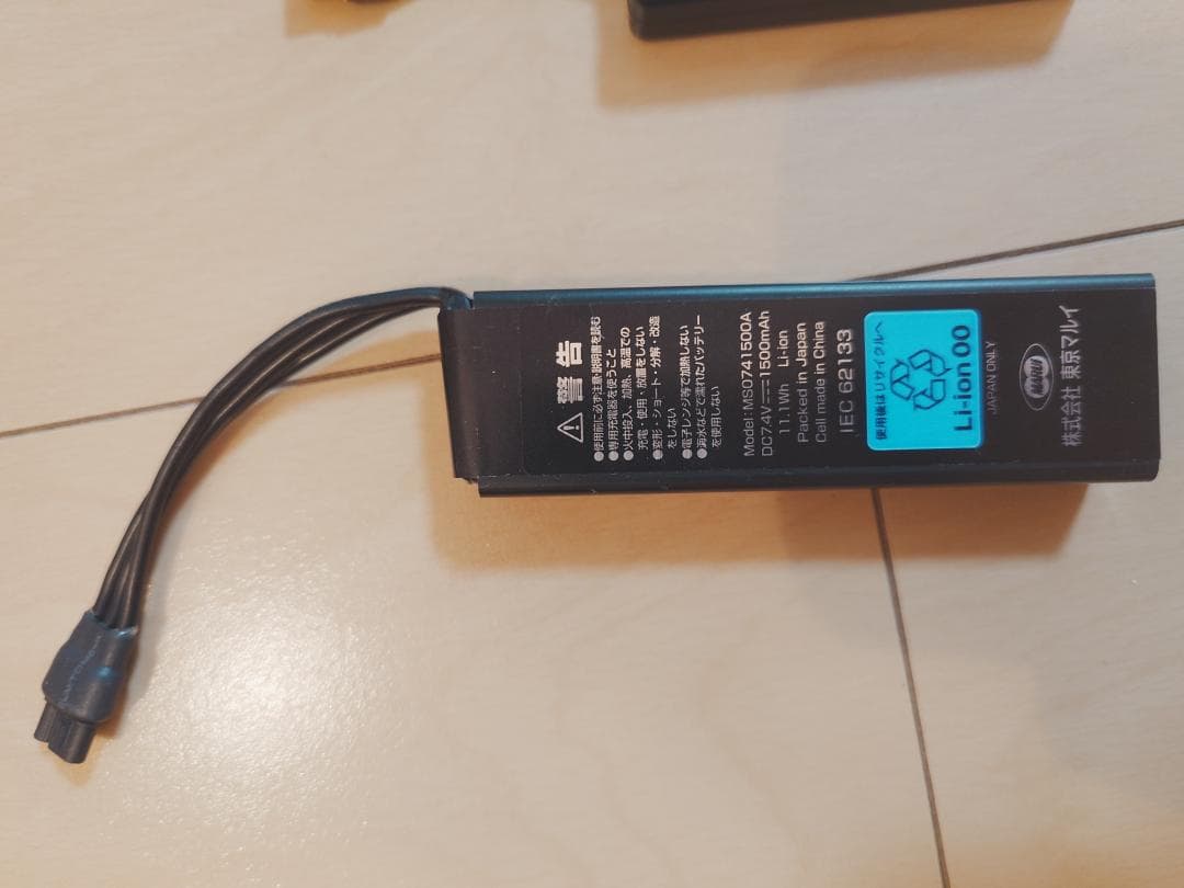 東京マルイ　リポ　充電器　チェッカーセット