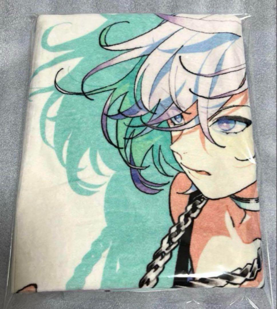 パラライ タオル 矢戸乃上珂波汰