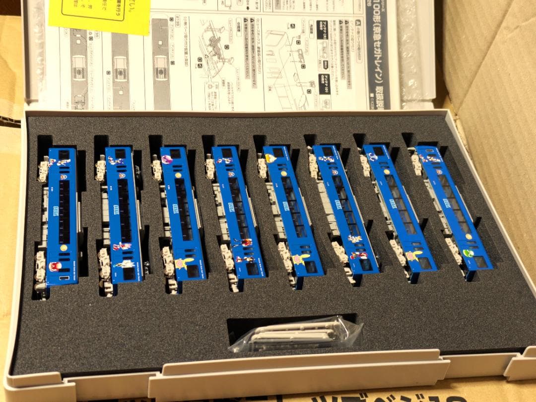 グリーンマックス 50626 京急2100形(京急セガトレイン)8両編成セット