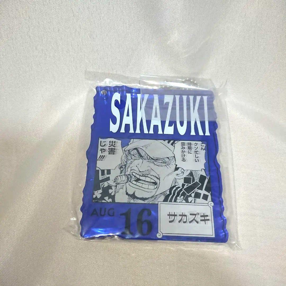 ONEPIECE BASESHOP SAKAZUKI サカズキ アクリルチャーム