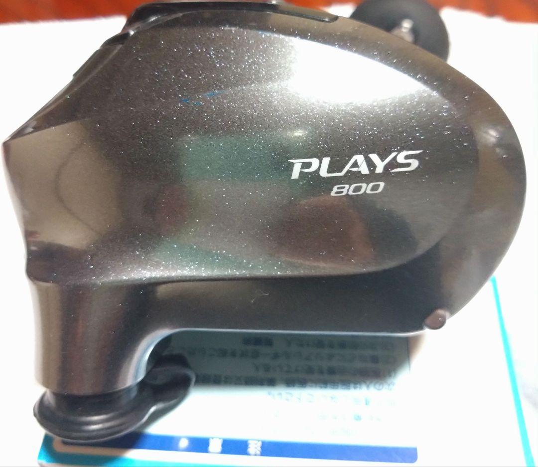 シマノ　17プレイズ 800 電動リール　程度良好　SHIMANO　03705