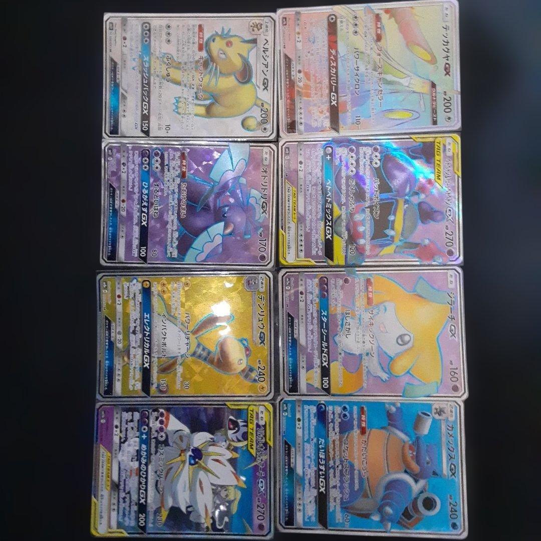 ポケモンカードセット 多数の特別カードA~Cレギュレーション　まとめ売り