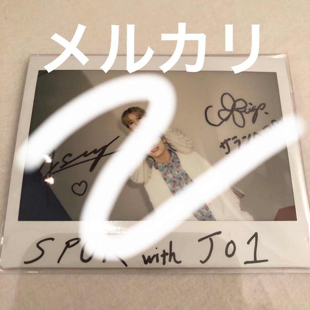 金城碧海　佐藤景瑚　サイン　チェキ　JO1 トレカ