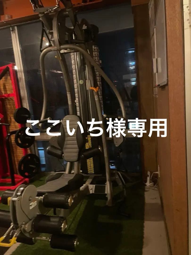 最終価格！最高峰のタフスタッフマルチマシン