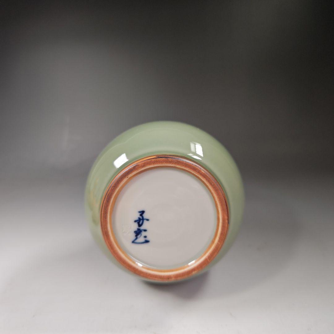 イ291 花生『大本山　大覚寺　御所好　雪月花』『花瓶3点揃　共箱』瓢　青磁　竹