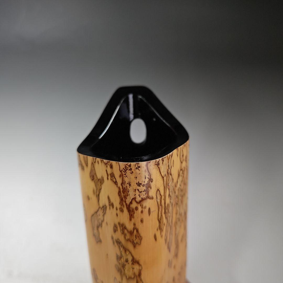 イ291 花生『大本山　大覚寺　御所好　雪月花』『花瓶3点揃　共箱』瓢　青磁　竹