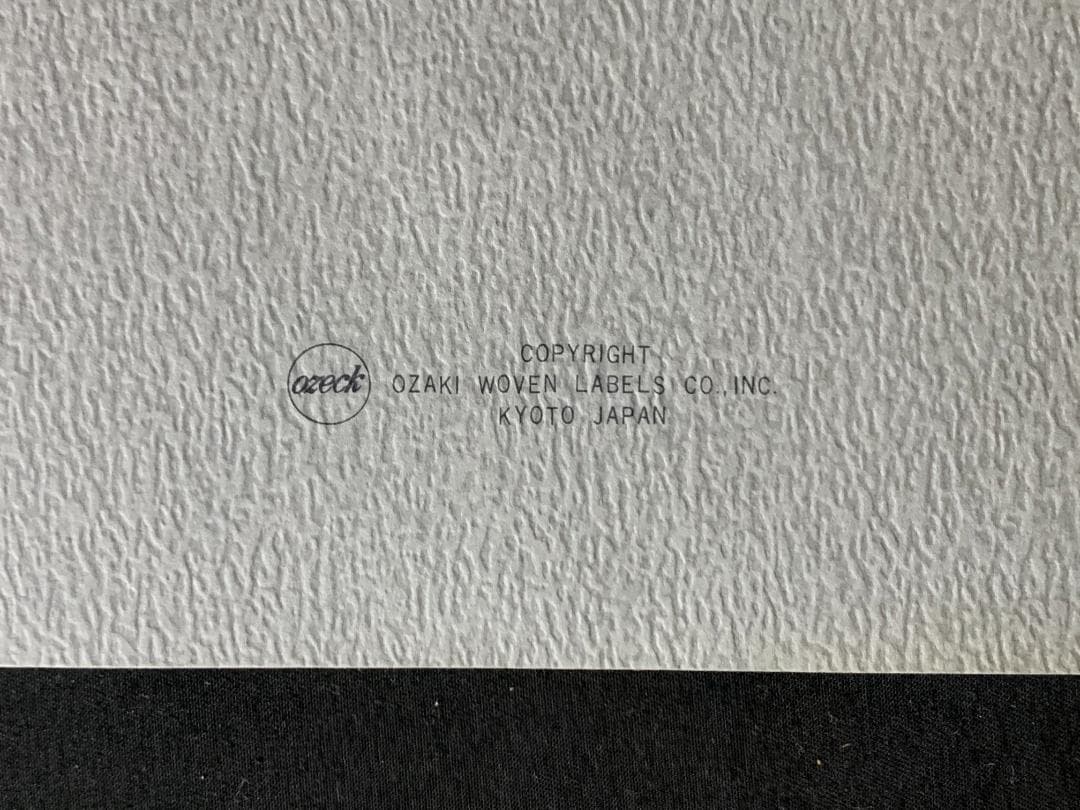 岡本太郎 大阪万博 EXPO'70【西陣美術織物】3枚 +カレンダー1枚 794