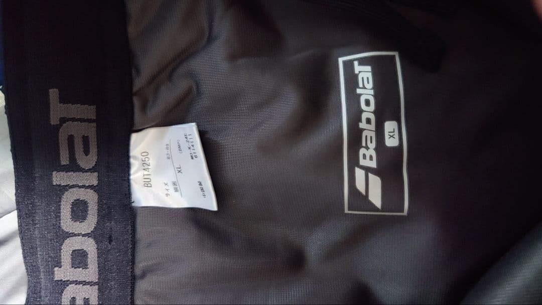 バボラ　VS PADDED PANTS