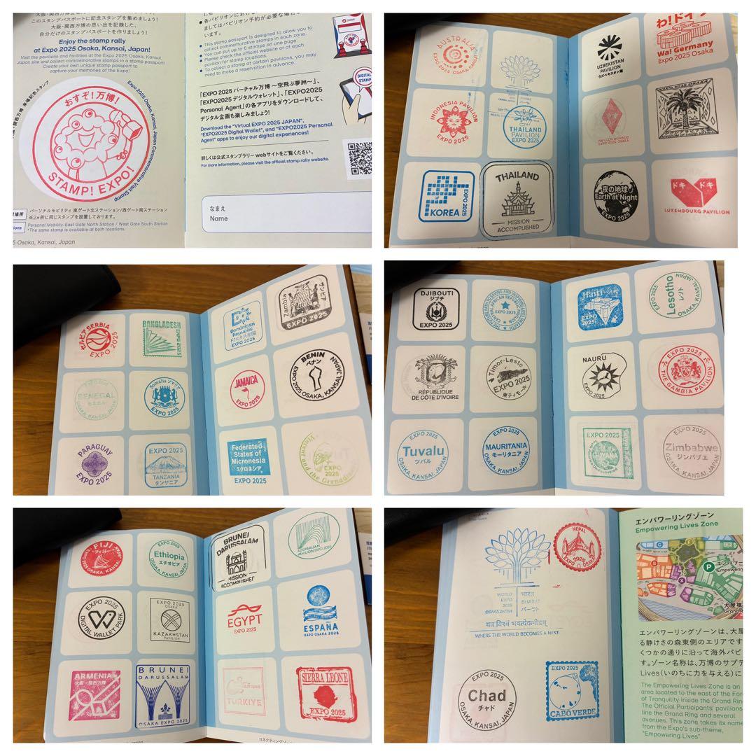 大阪・関西万博 EXPO2025 スタンプとオマケセット売り