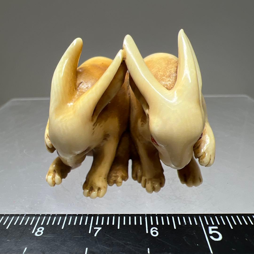 岡友銘　極上ウサギ根付　30g 東Y8-0113☆2Fトトサ