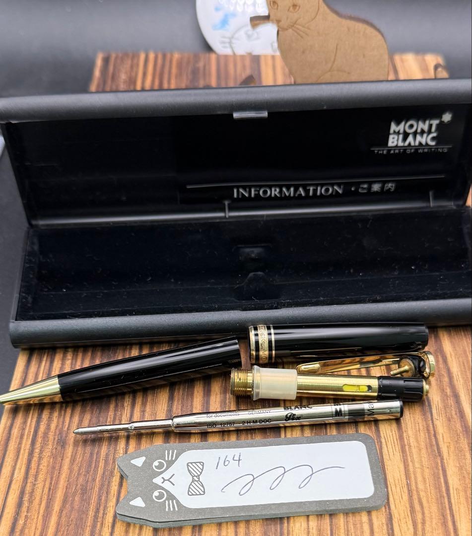 MONTBLANC ボールペン 164 CLASSIC