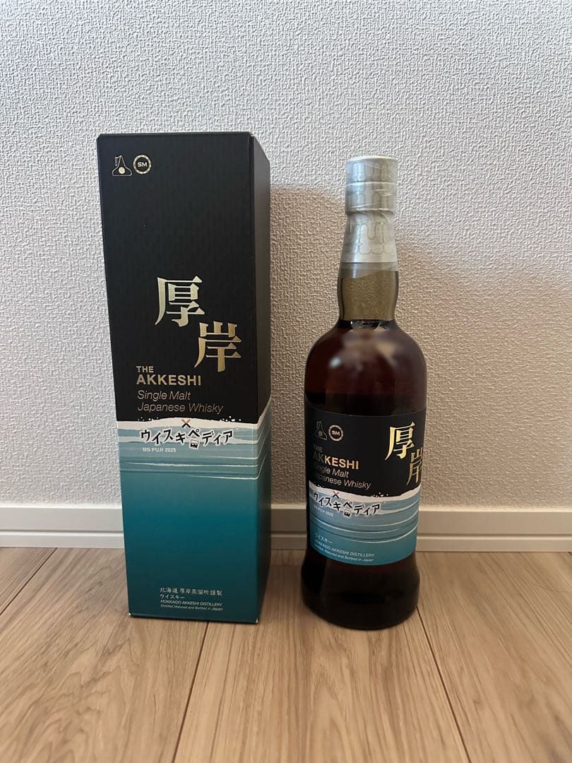 厚岸蒸溜所×ウイスキペディア シングルモルト ジャパニーズウイスキー 2025