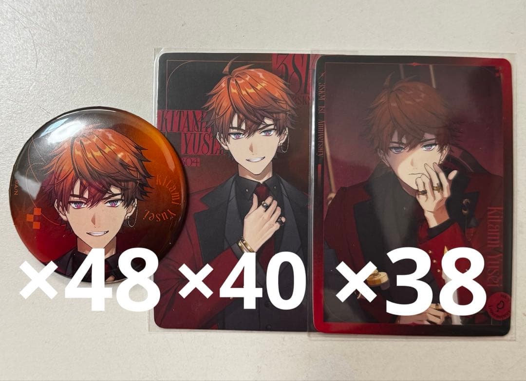 にじさんじ 北見遊征 3SKM 1st Anniversary 缶バッジ カード