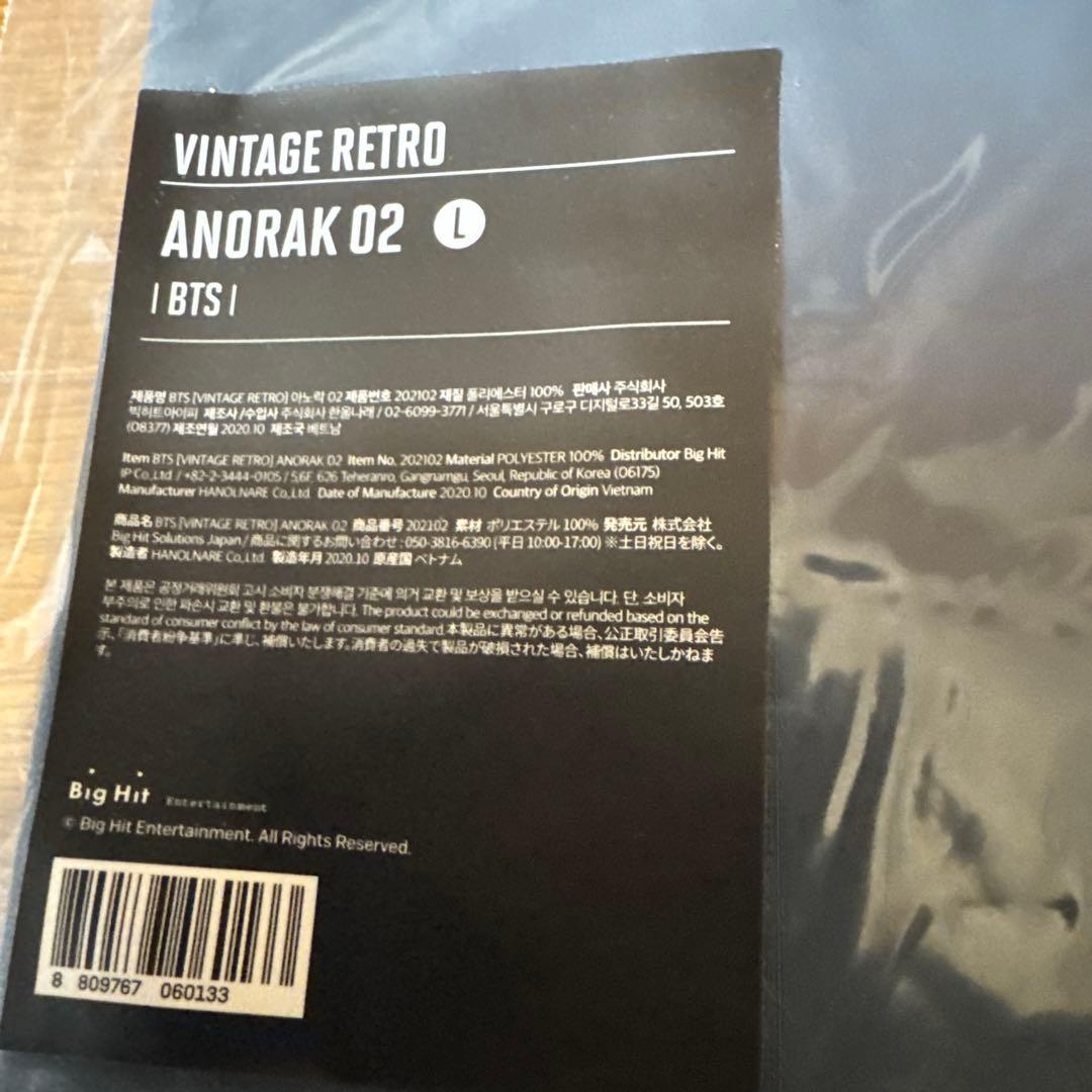 BTS ジミンANORAK TシャツM ジミングッズ
