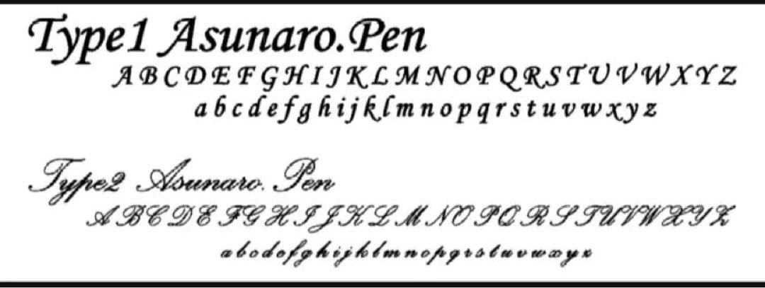 638超極上　ホンジュラスローズウッド　ツートン　木軸シャーペン　ボールペン