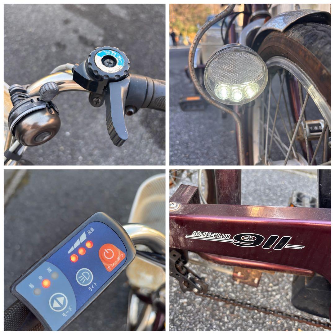 電動アシスト自転車◇三輪ワゴン◇ミムゴ◇ACTIVE PULS911◇