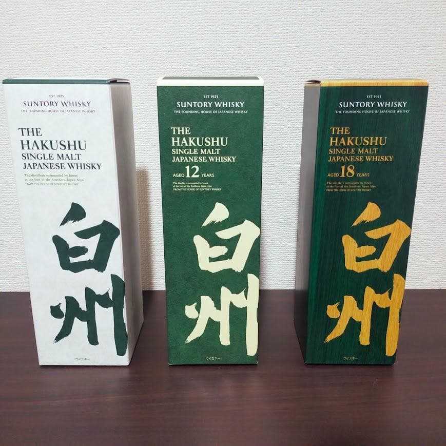 サントリー白州18年・12年・100周年・ シングルモルトウイスキー ３本セット