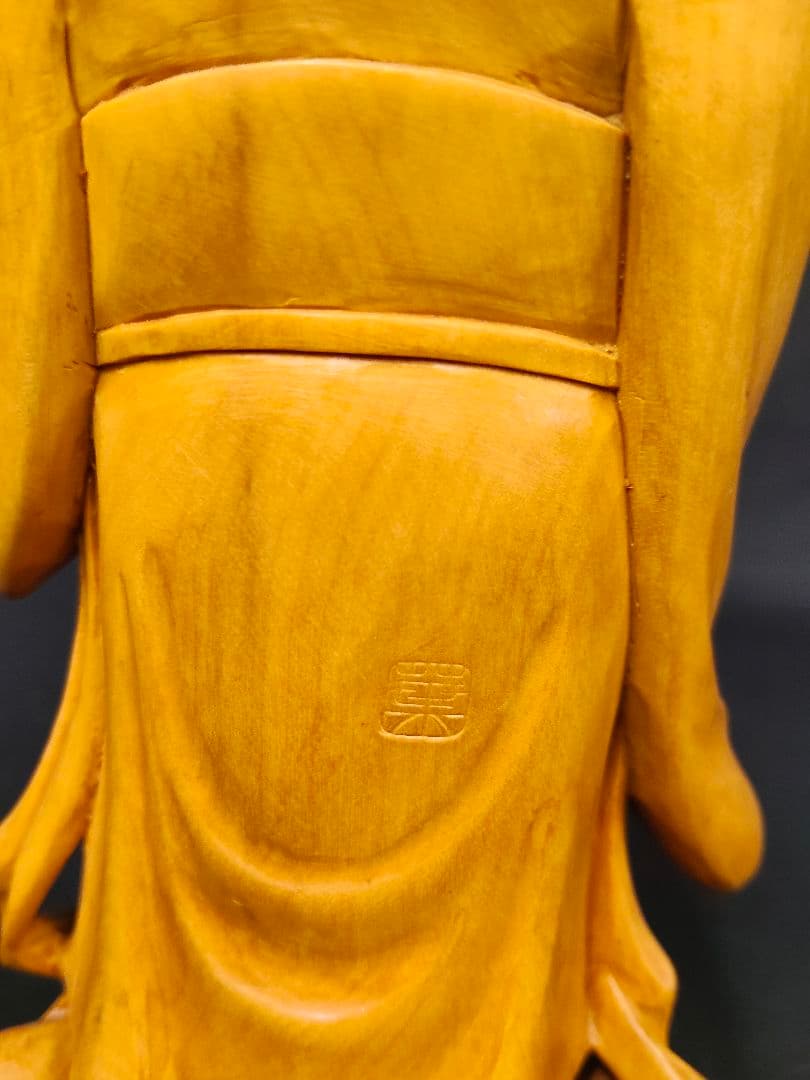 ​七福神 木彫り 置物 全7体揃い 恵比寿 大黒天 弁財天