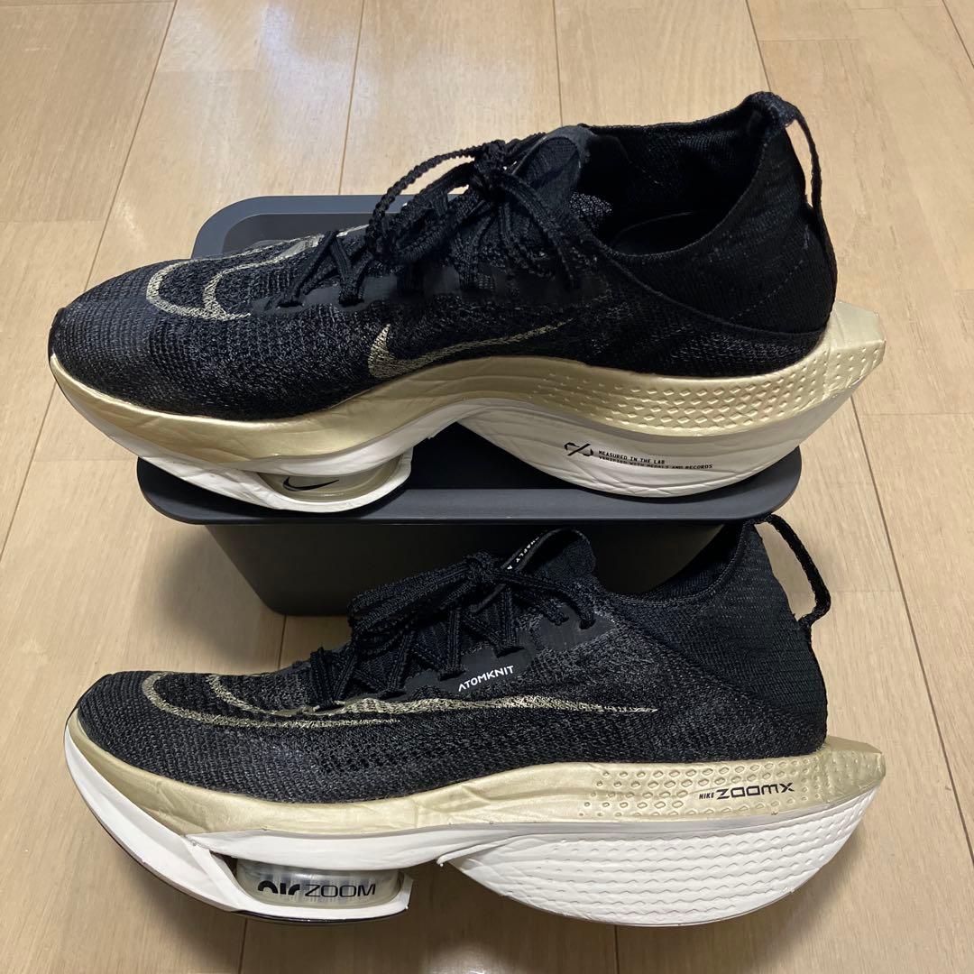 NIKE アルファフライ2 メンズ27.0cm