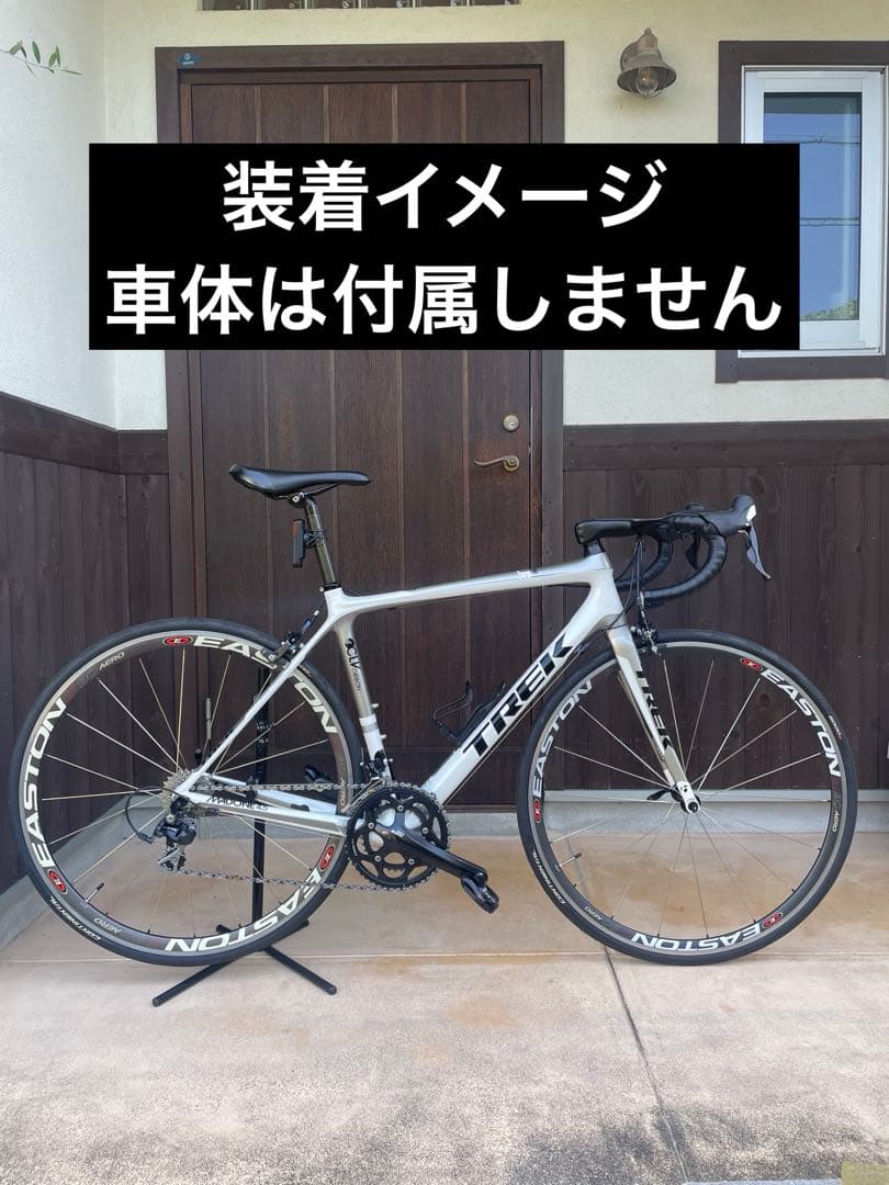 タイヤほぼ新品❗️EASTON EA90 AERO グランプリ5000