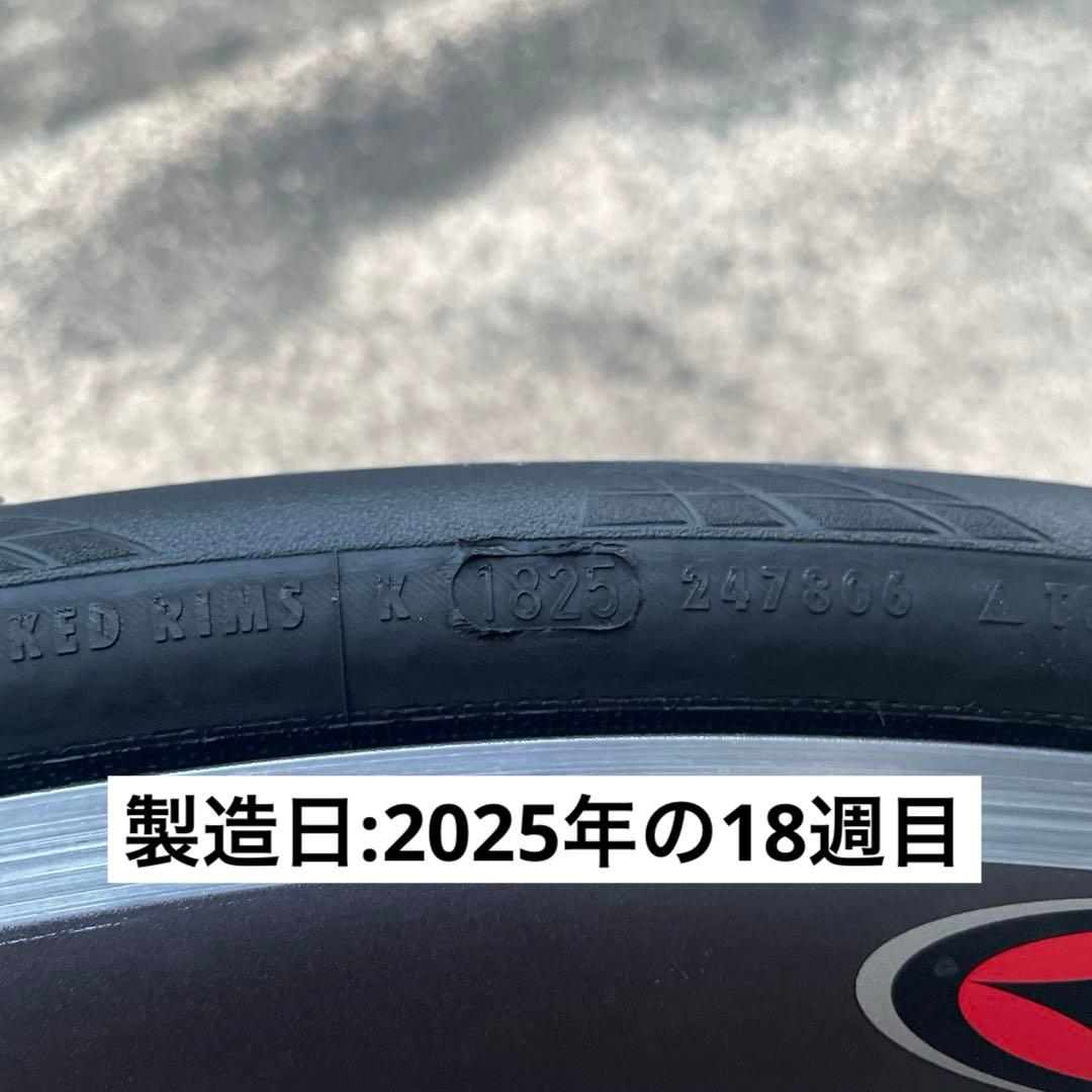 タイヤほぼ新品❗️EASTON EA90 AERO グランプリ5000