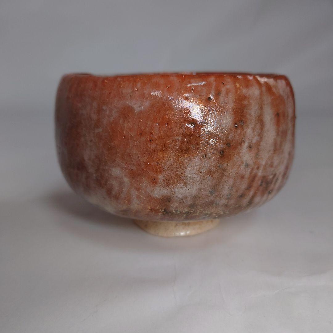 伊藤才叟　津嶋焼　赤楽茶碗　服部擔風筆　抹茶碗　雅風軒 　尾張　津嶋窯　茶道具