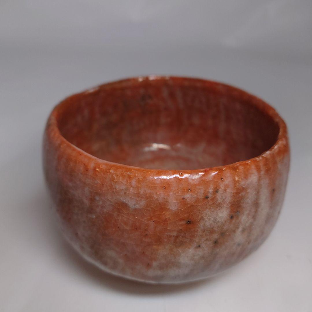 伊藤才叟　津嶋焼　赤楽茶碗　服部擔風筆　抹茶碗　雅風軒 　尾張　津嶋窯　茶道具
