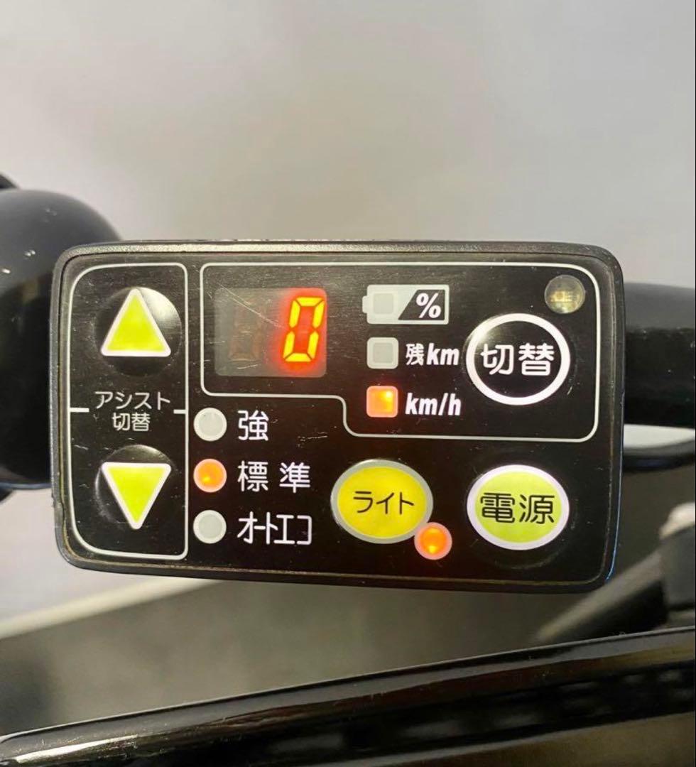 1年保証　ヤマハ　パスキッス　20インチ　水色　子供乗せ　電動アシスト自転車