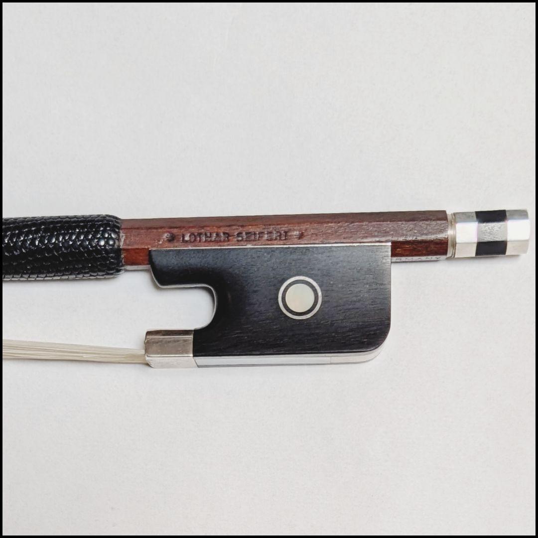 【チェロ弓】※ LOTHAR SEIFERT ※ ドイツ弓 フルサイズ 送料込