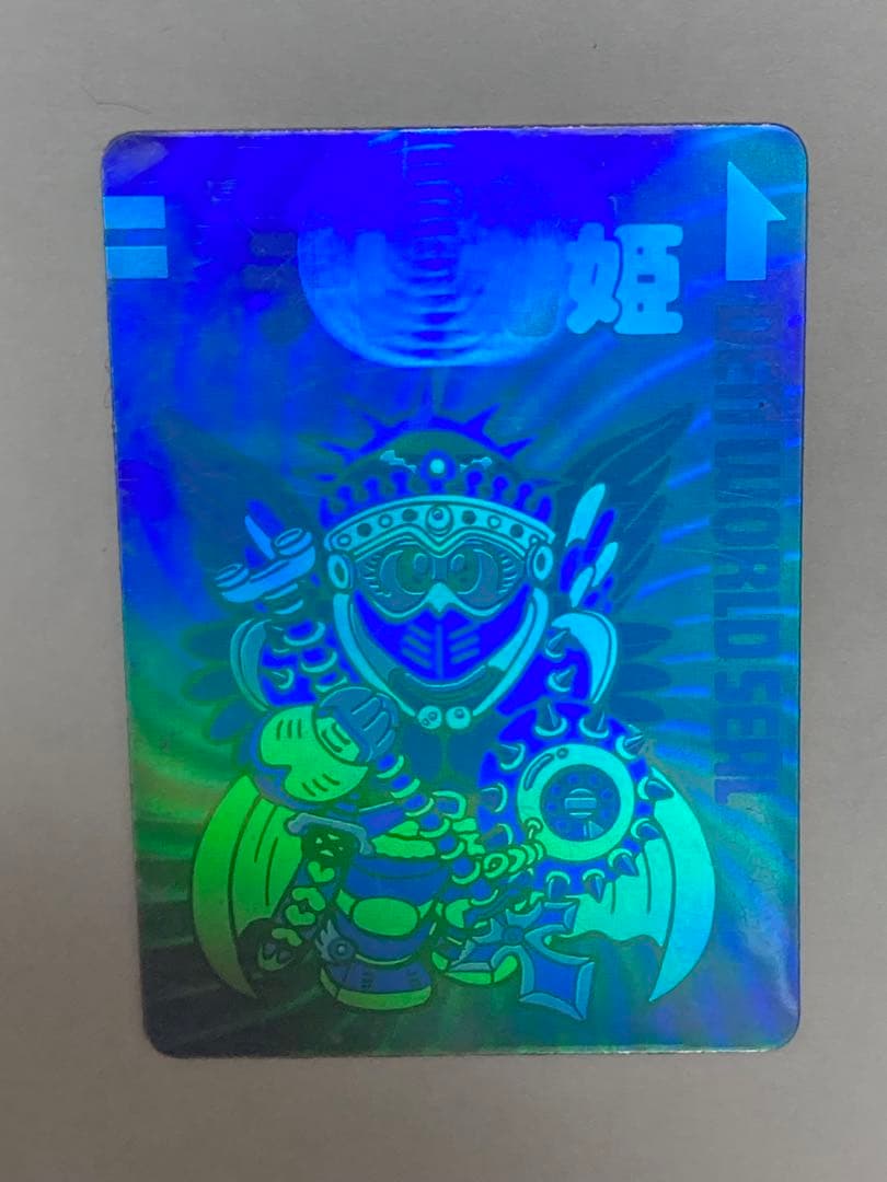 リスカ　デンワールドシール　レア　当時もの