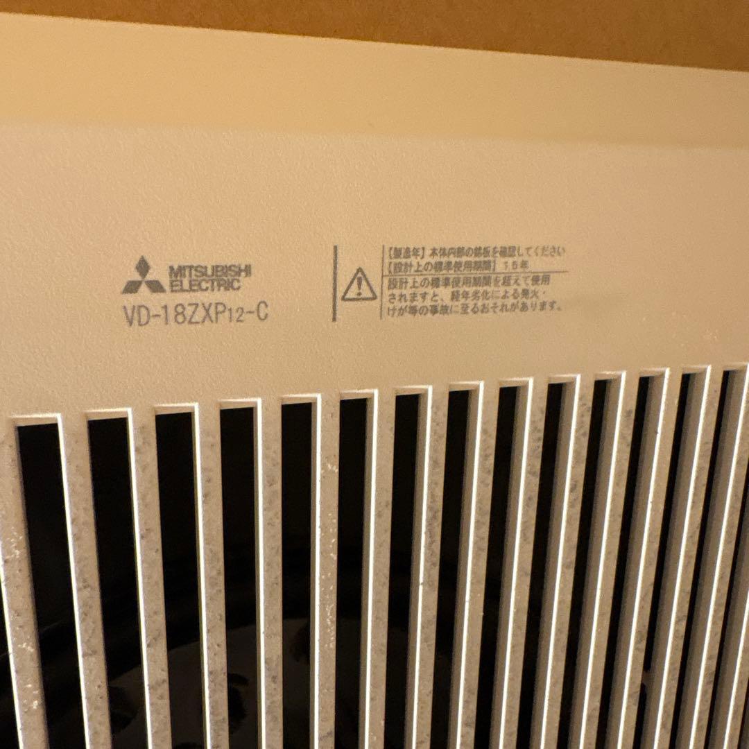 塗装ブース　ジャンク　三菱VD-18ZXP12-C