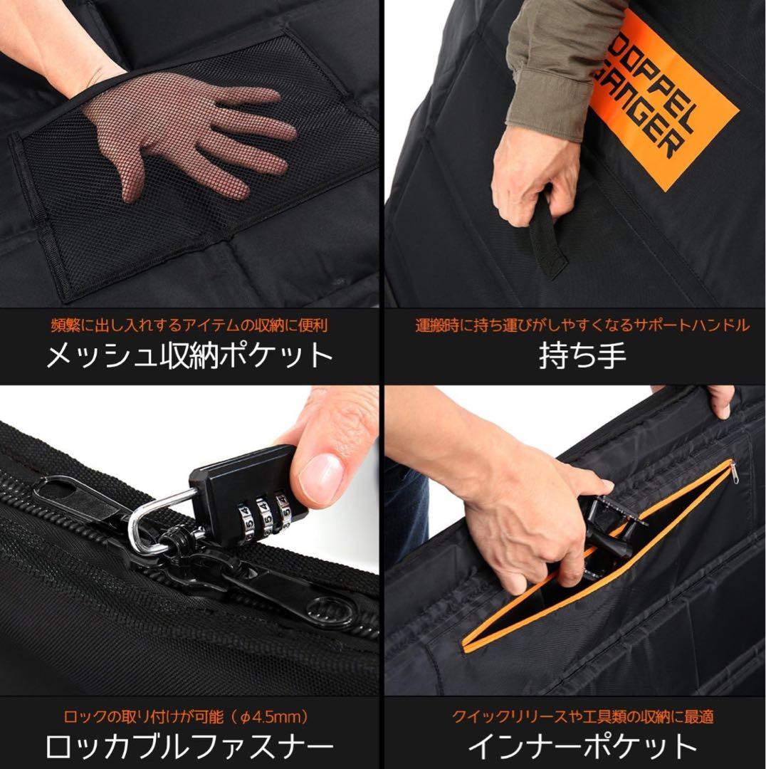 ドッペルゲンガー耐衝撃輸輪キャリングバッグ 自転車ケース