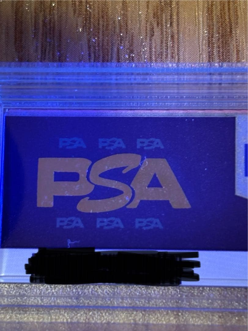 ラニュイ sr　psa10