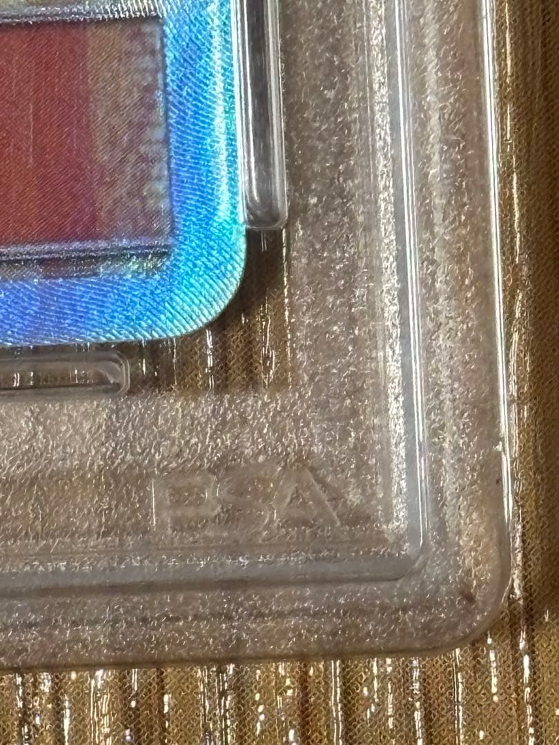 ラニュイ sr　psa10