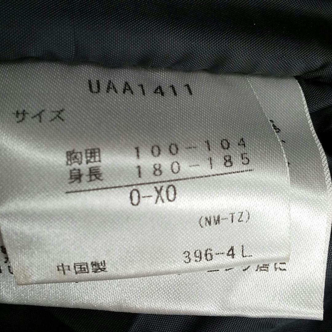 Umbro ロングコート 黒 ダウン70% フード取り外し可