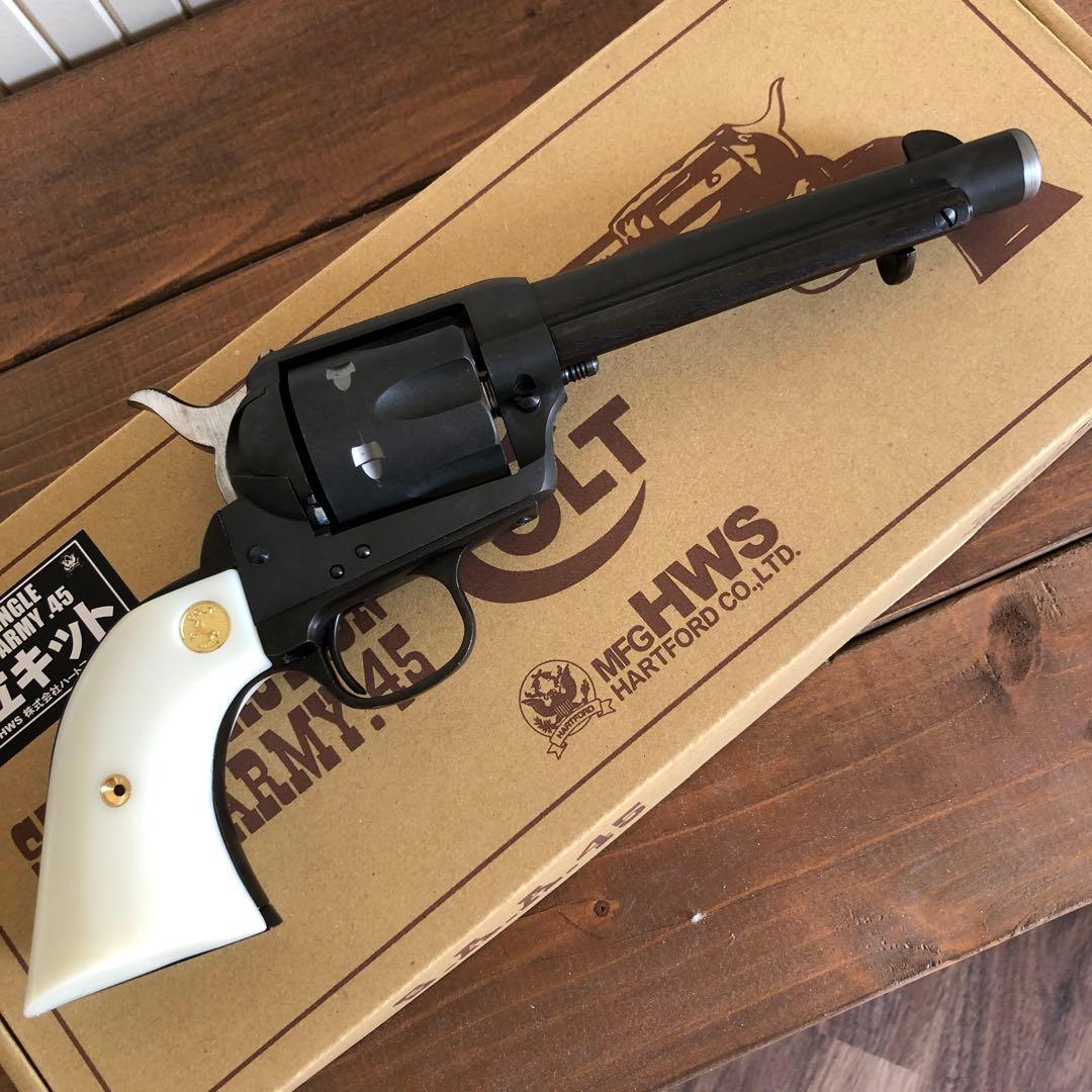 ハートフォード SAA ヘビーウェイト アーティラリー 組立キット 即日発送！