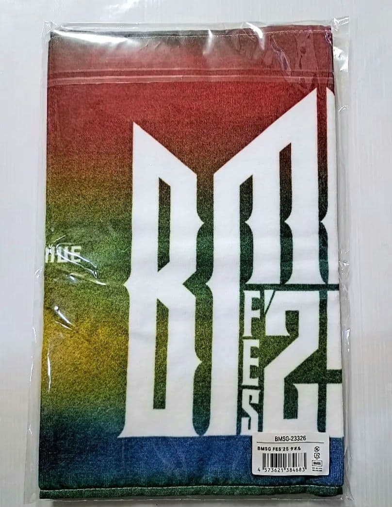 【新品未使用•未開封】BMSG FES'25 タオル
