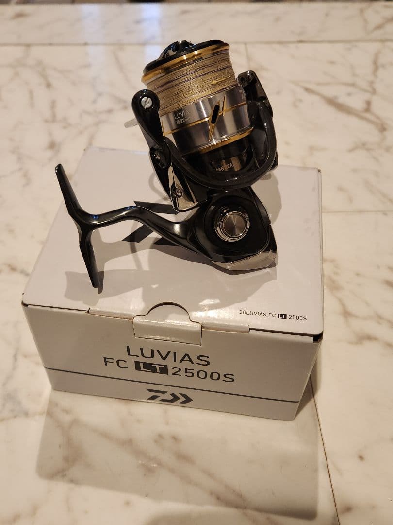 20ルビアス　FCLT2500S