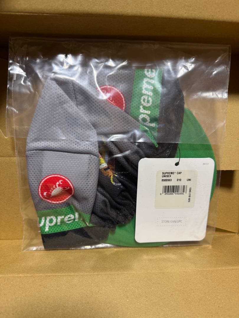 ウェア Supreme SpongeBob Cycling Cap