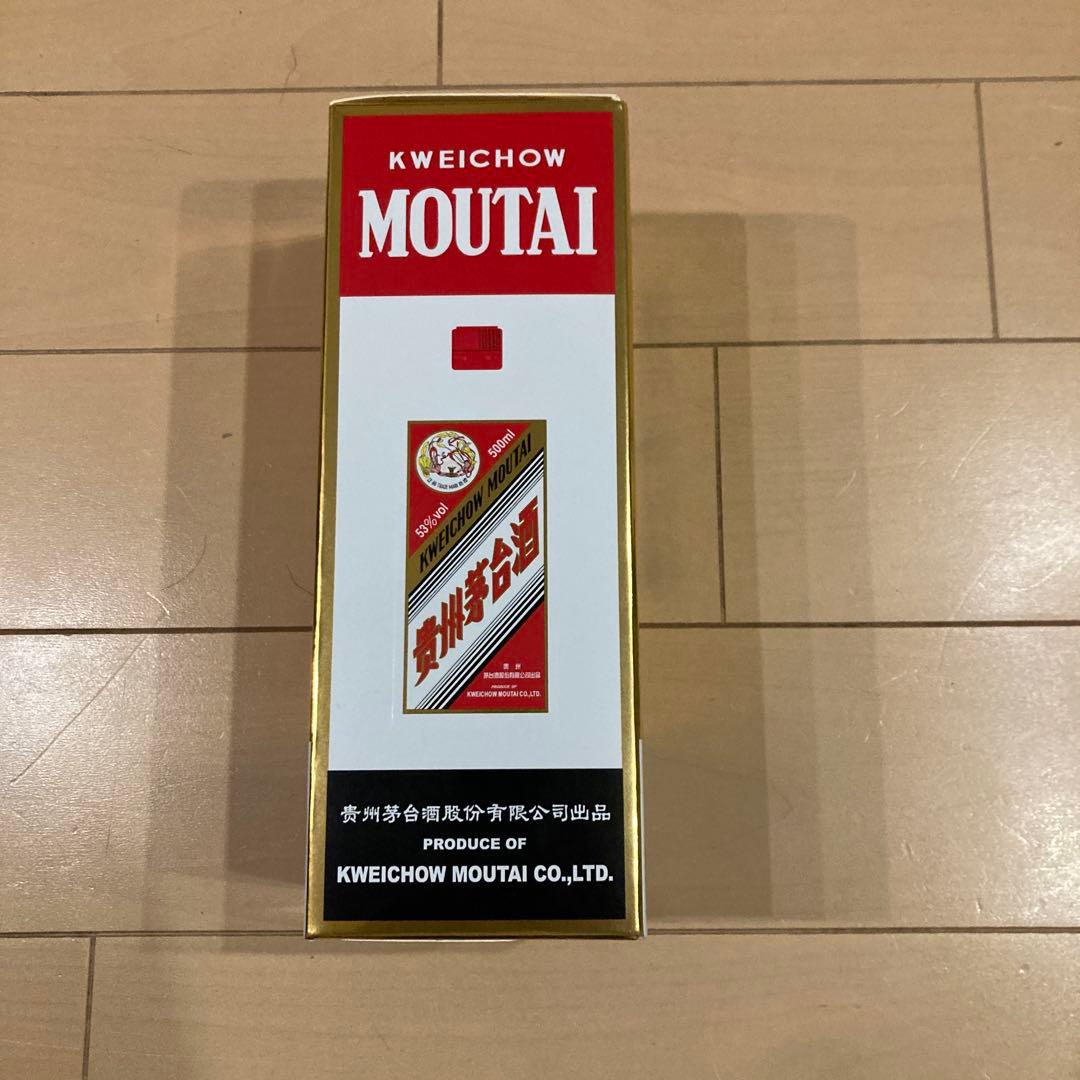 貴州茅台酒 Moutai 白酒 500ml ギフトボックス入り