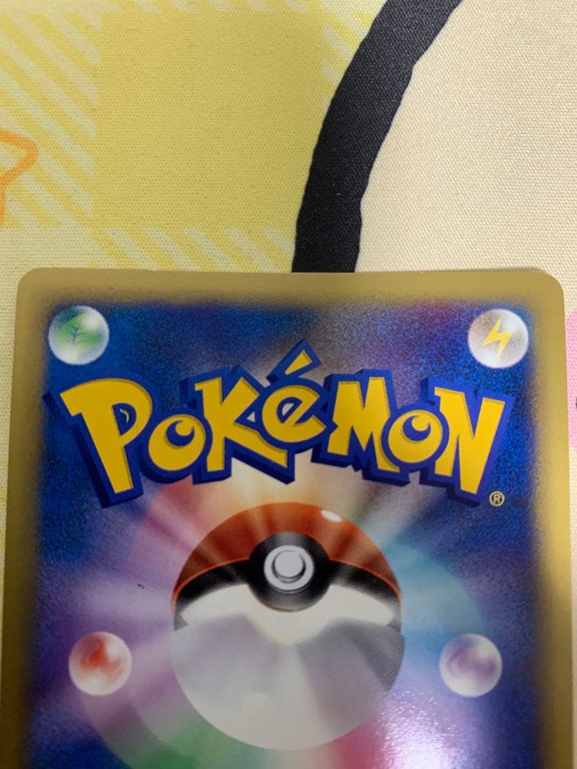 カードe VS ハヤトのエアームド　R団のエンテイ　R団のハッサム